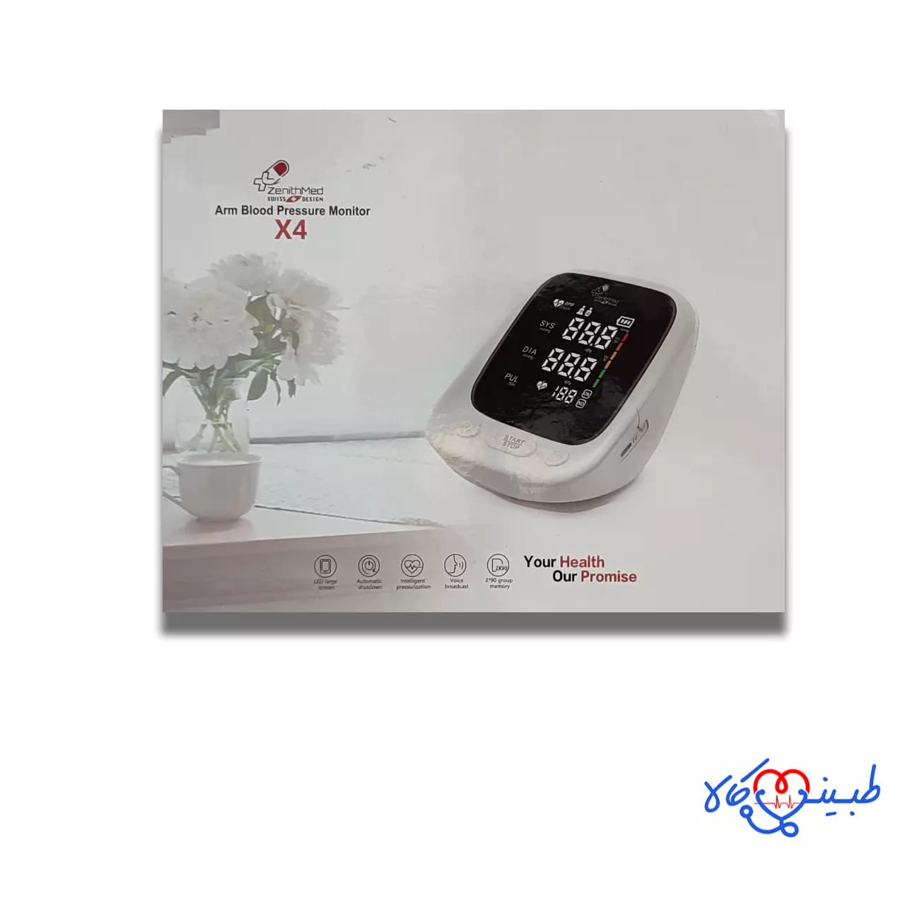 فشارسنج دیجیتال زنیتمد مدل X4 — تصویر ۴