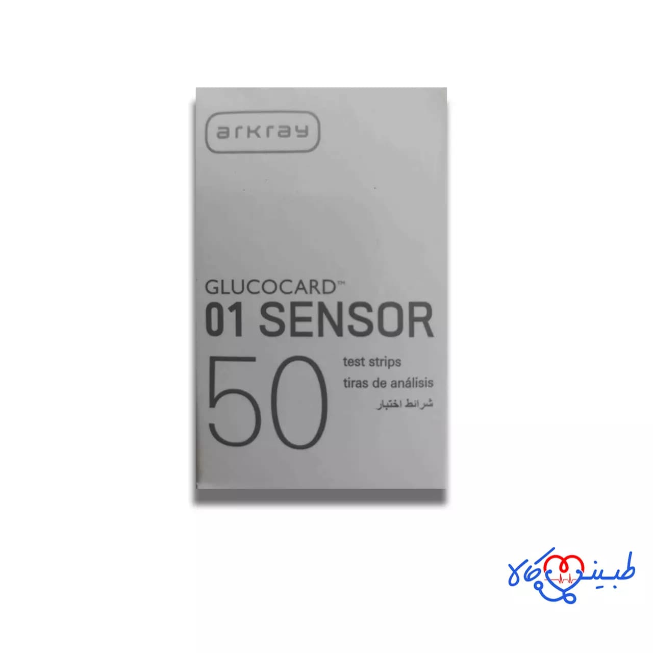 نوار تست قند خون آرکری مدل Glucocard 01 Sensor بسته 50 عددی — تصویر ۲