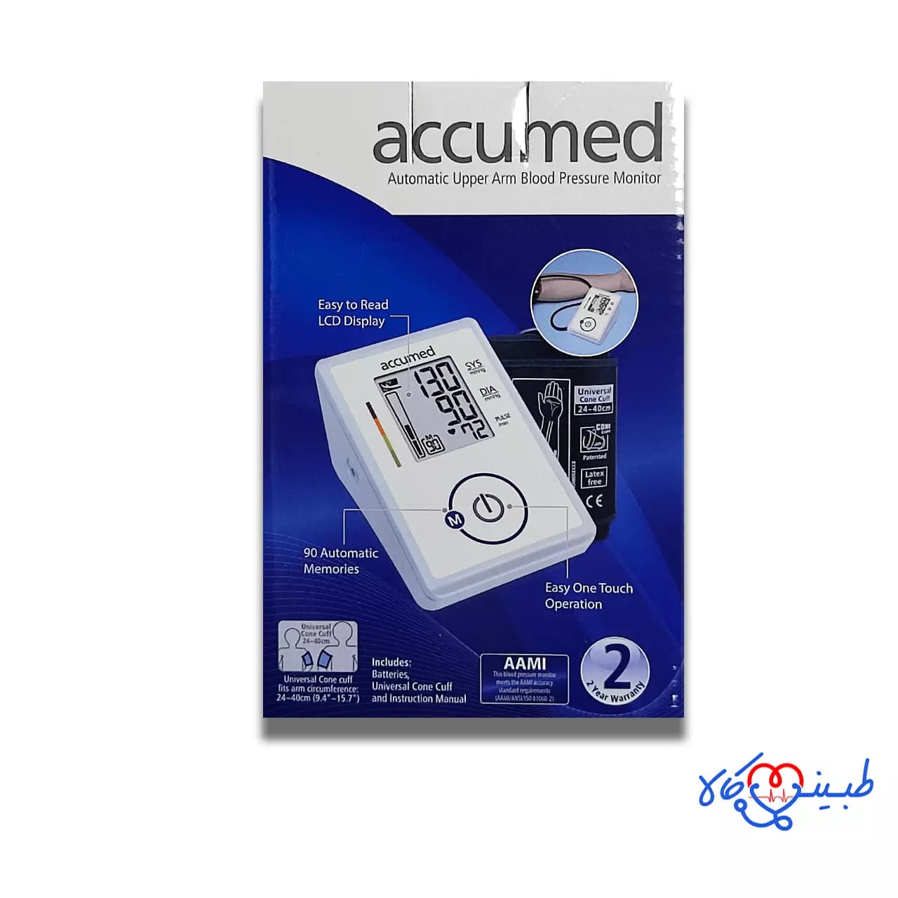 فشارسنج بازویی Accumed مدل CG165f — تصویر ۳