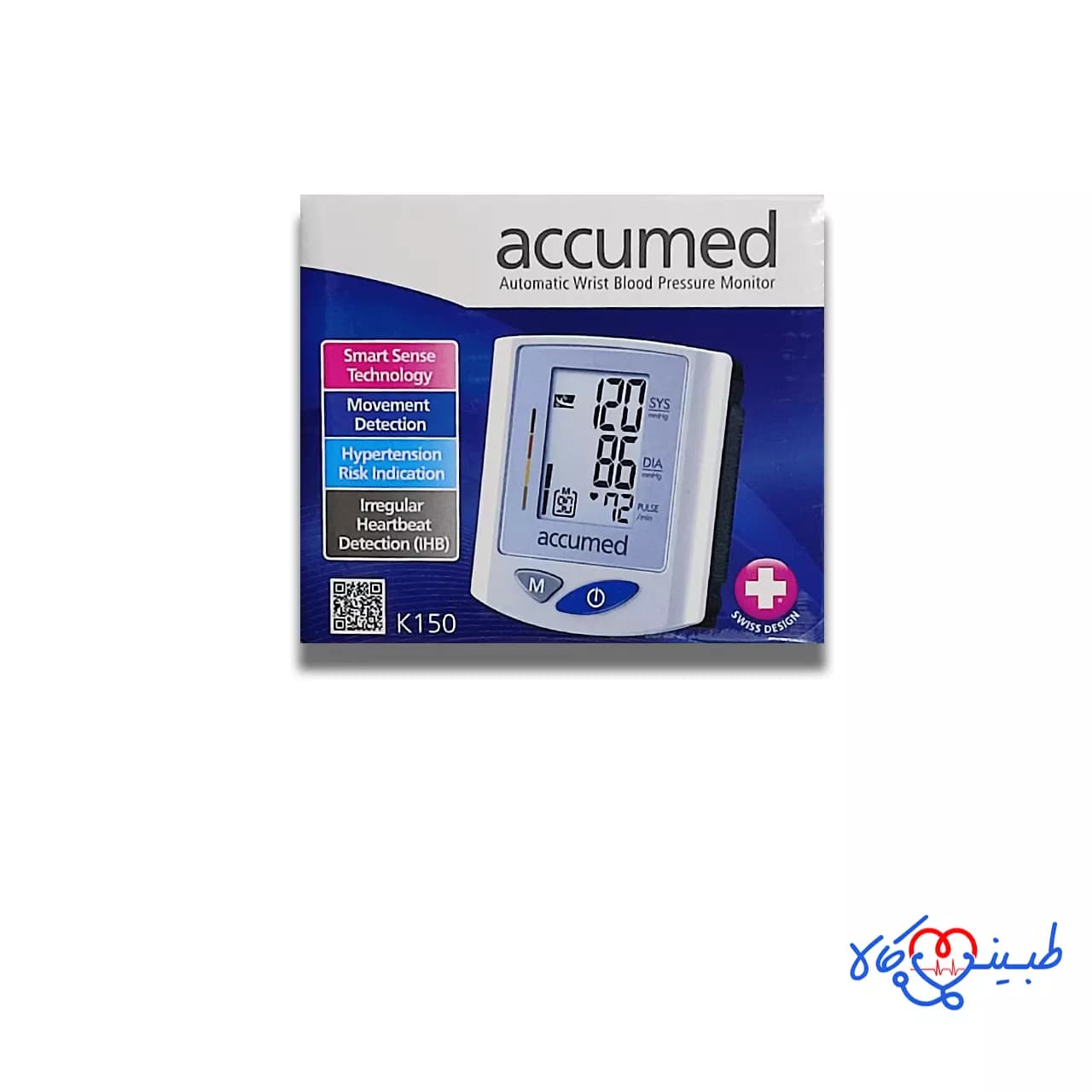 فشار سنج مچی Accumed مدل K150 — تصویر ۴