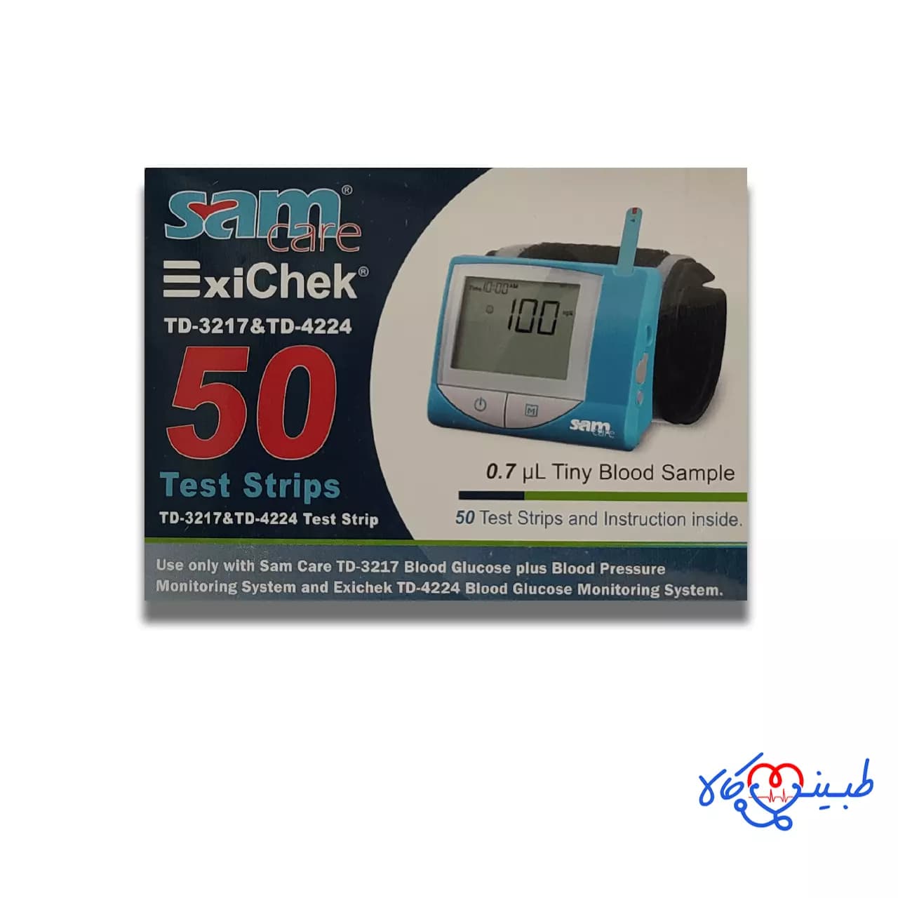 نوار تست قندخون اکسی چک ExiChek بسته 50 عددی — تصویر ۵