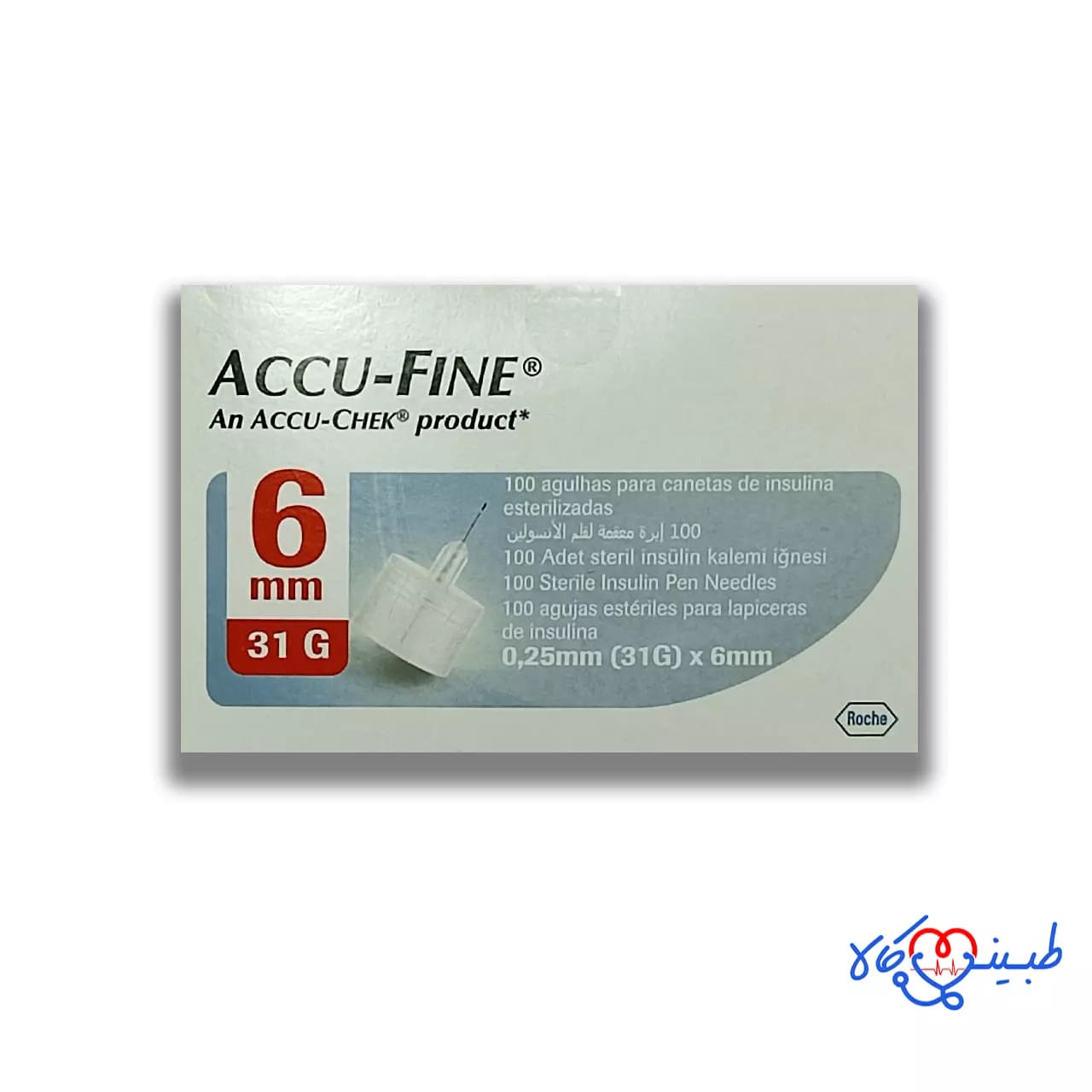 سر سوزن انسولین اکیوفاین Accu-Fine 6mm بسته 100 عددی