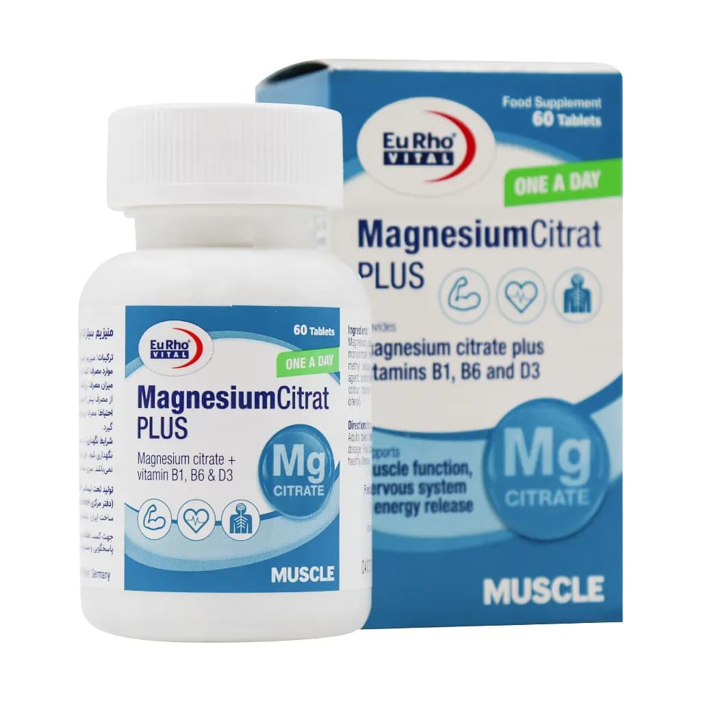 قرص منیزیم سیترات پلاس یوروویتال 60 عدد Eurhovital Magnesium Citrat Plus 60 Tabs — تصویر ۳
