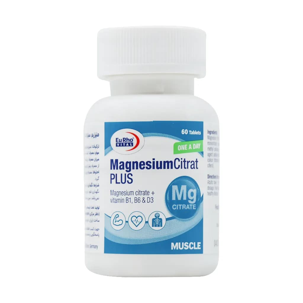 قرص منیزیم سیترات پلاس یوروویتال 60 عدد Eurhovital Magnesium Citrat Plus 60 Tabs — تصویر ۲