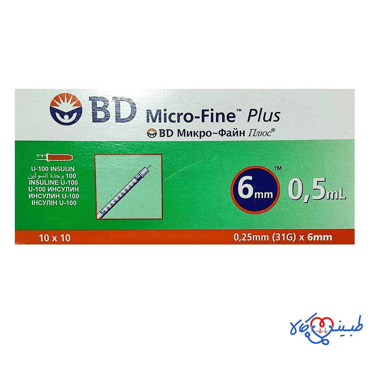 سرنگ انسولین ۰.۵ میلی لیتر بی دی مدل Micro-Fine Plus بسته 100 عددی