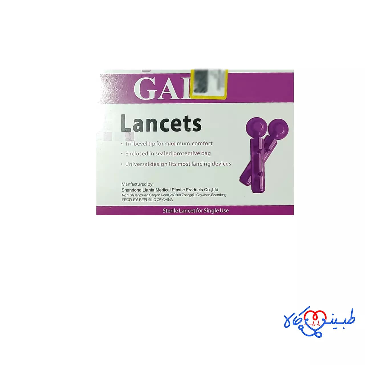 سوزن تست قند خون گالا مدل 30G بسته ۱۰۰ عددی