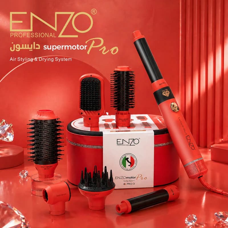 سشوار چندکاره 7 در 1 انزو ENZO Professional Supermotor Pro مدل EN-4133PRO-4 — تصویر ۷