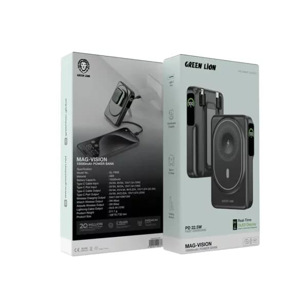 پاوربانک 10000 میلی آمپر مگ ویژن گرین Green Mag-Vision 10000mAh Power Bank — تصویر ۸