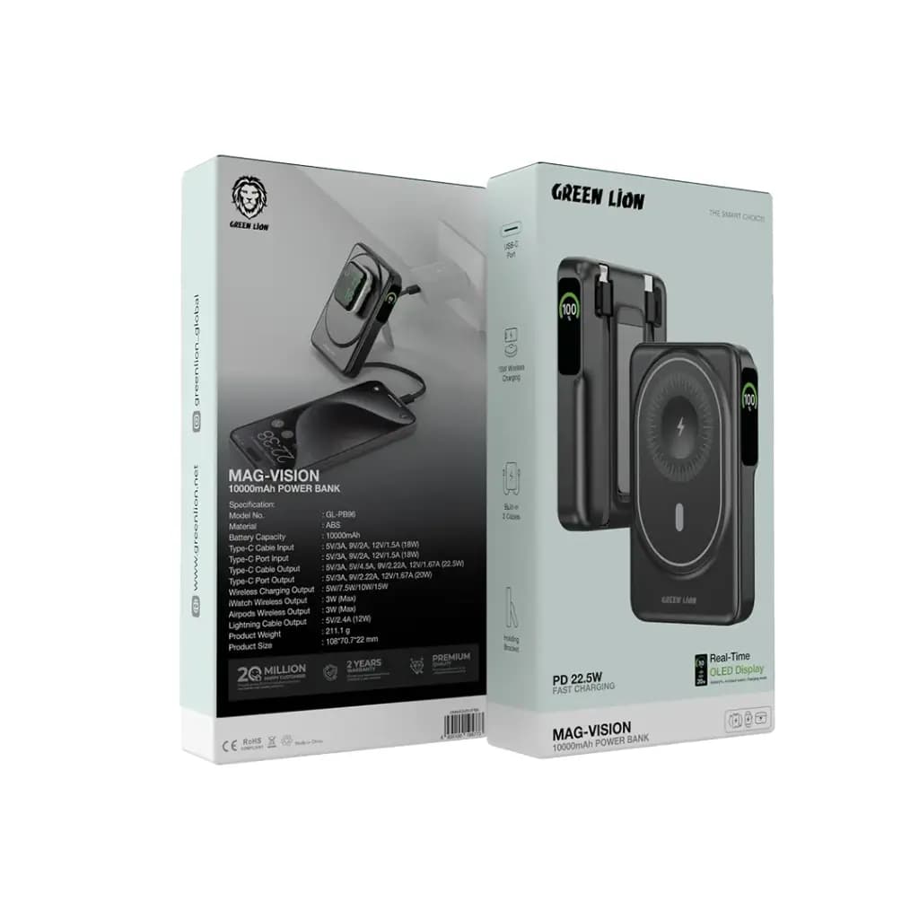 پاوربانک 10000 میلی آمپر مگ ویژن گرین Green Mag-Vision 10000mAh Power Bank — تصویر ۵