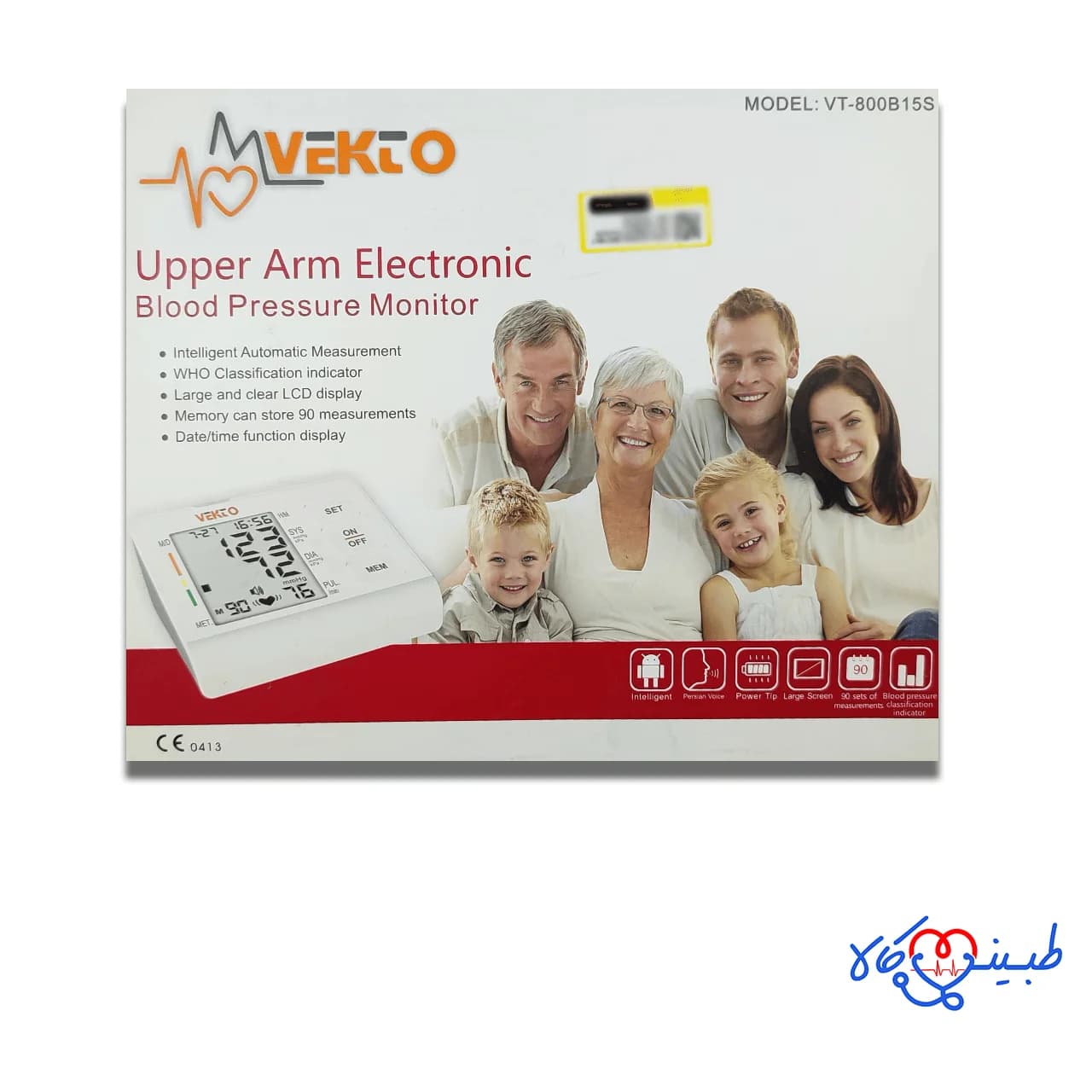 فشارسنج وکتو مدل VT-800B15S سخنگو