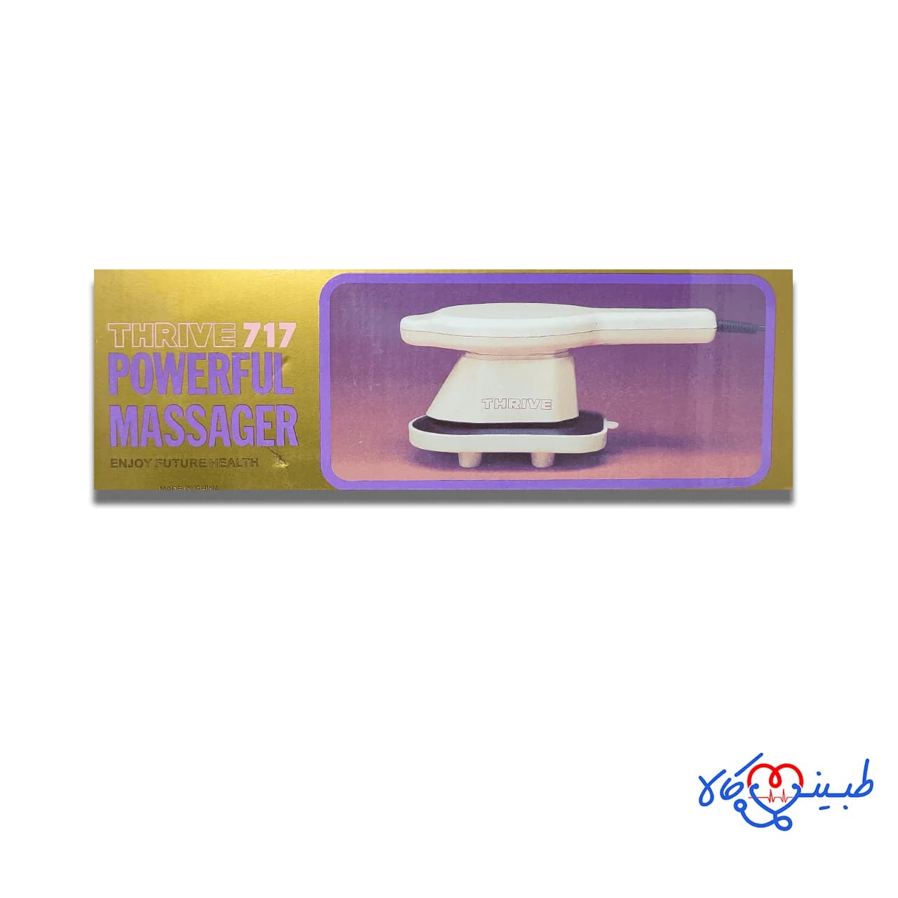 ماساژور ترایو مدل 717 مجهز به گرمکن — تصویر ۵