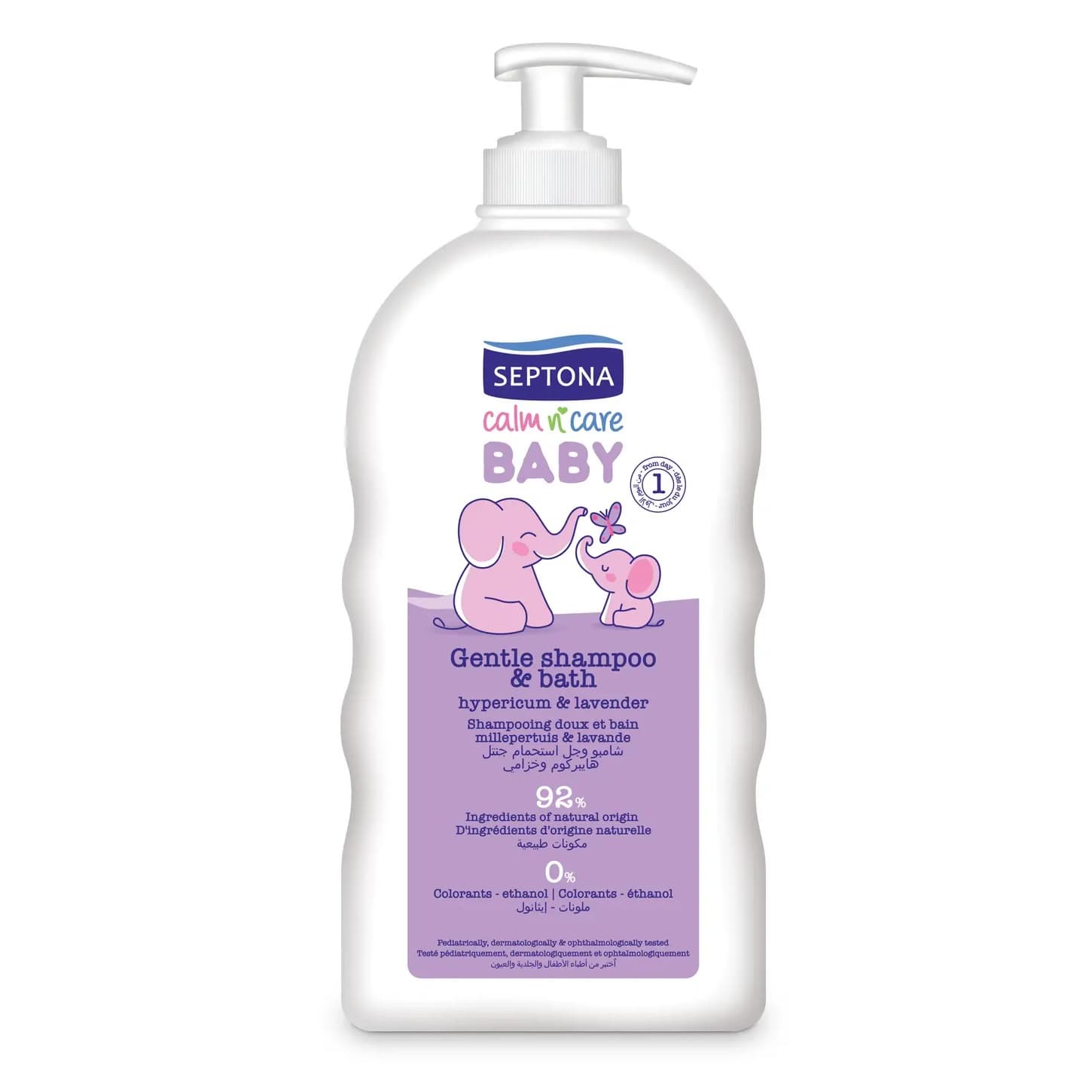 شامپو سر و بدن کودک سپتونا Septona Calm n’ Care عصاره اسطوخودوس حجم 500 میل — تصویر ۲