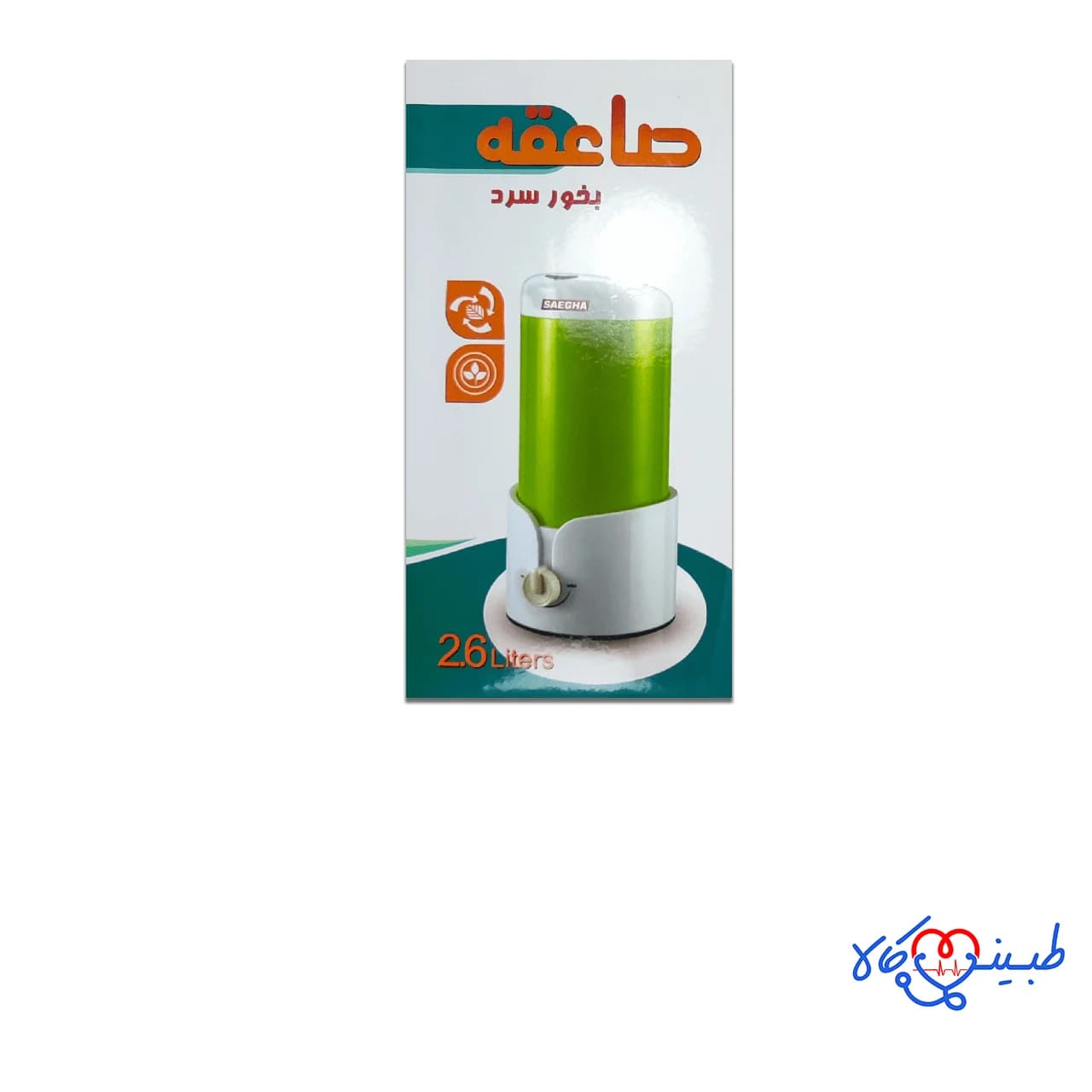 دستگاه بخور سرد صاعقه مدل HSA-2026 — تصویر ۲