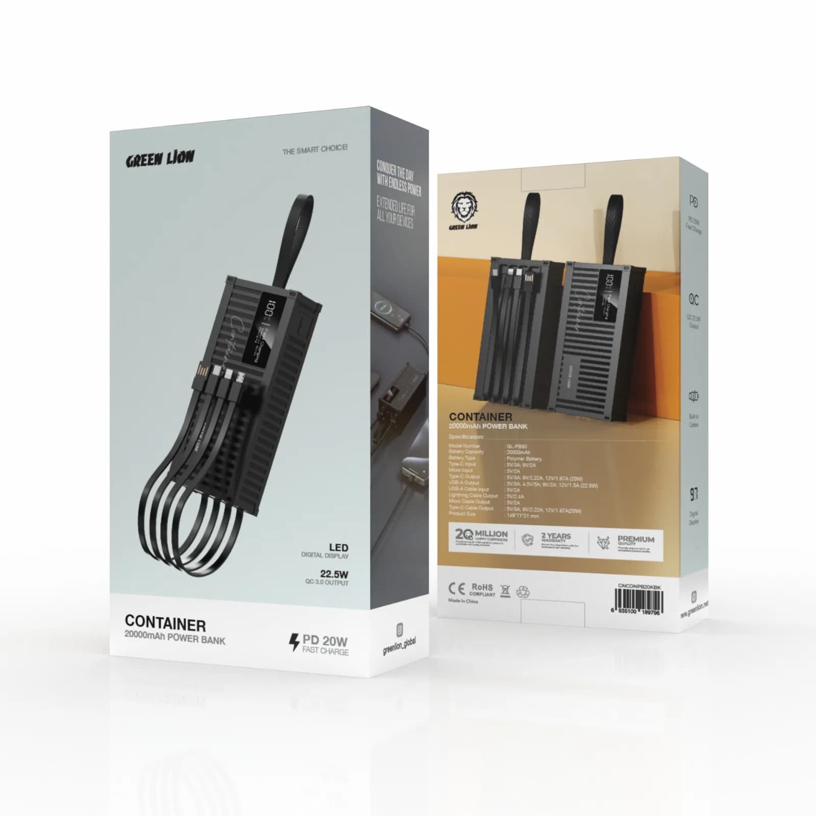 پاوربانک کانتینر گرین لاین Green Container Power Bank — تصویر ۲