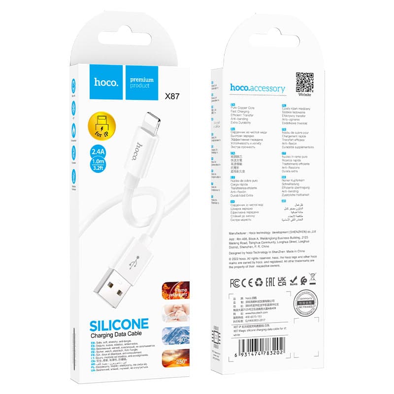 کابل USB به لایتنینگ X87 hoco — تصویر ۸