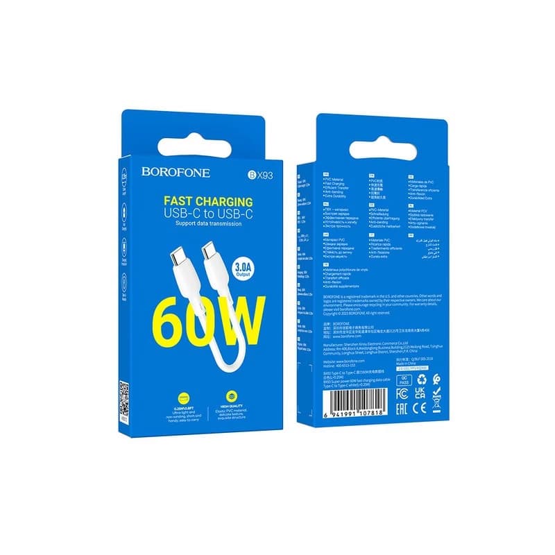 کابل شارژ بروفون Borofone BX93 Type-C to Type-C 60W cable — تصویر ۷