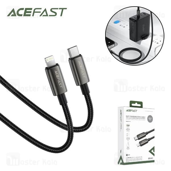کابل لایتنینگ به Type-C ایس فست ACEFAST C23-01 طول 1.2 متر توان 30 وات — تصویر ۴
