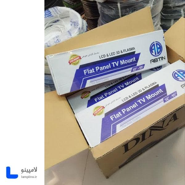 پایه دیواری تلویزیون 32 تا 65 اینچ دینا (آبتین) مدل M160 — تصویر ۵