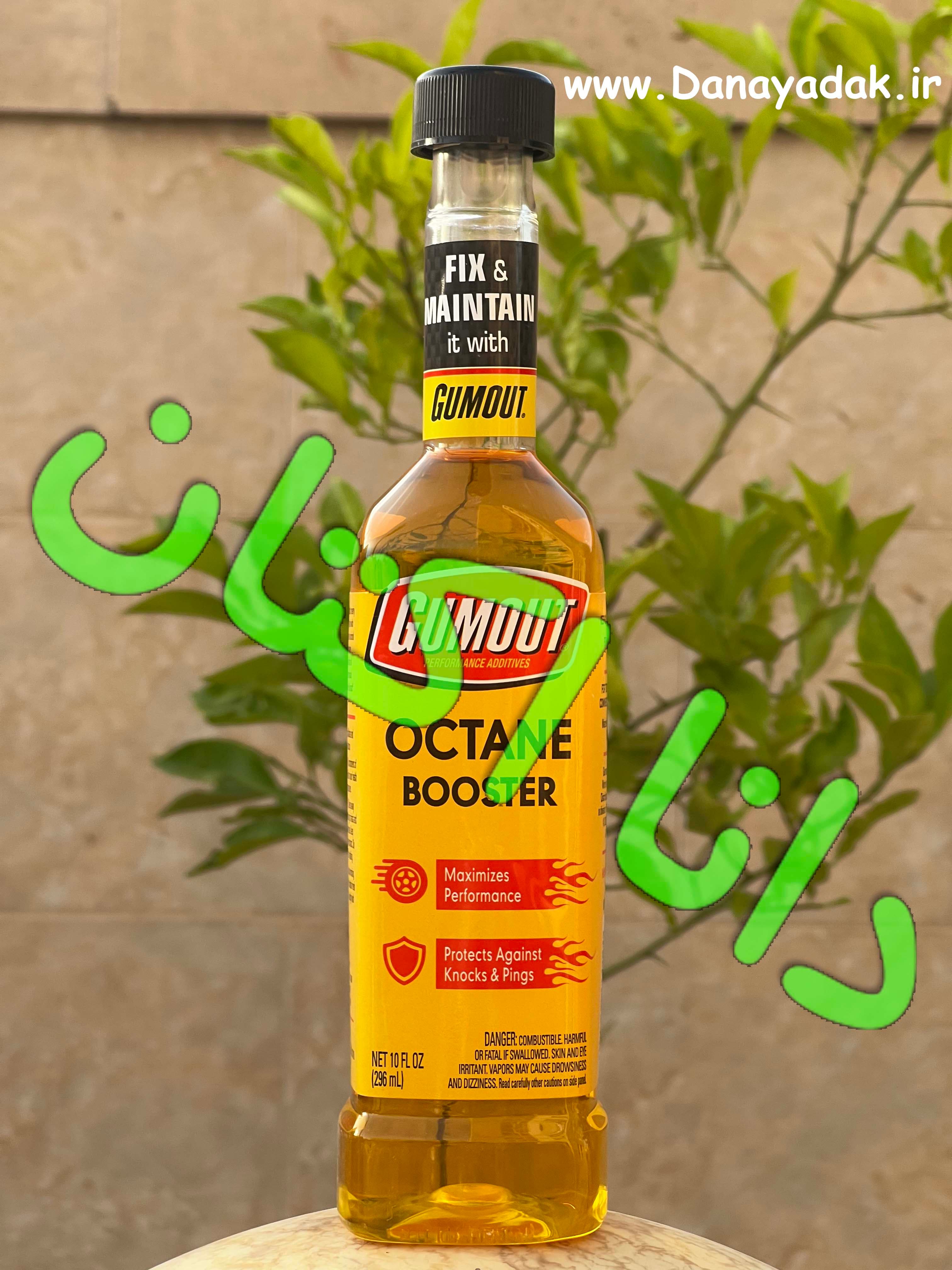 مکمل سوخت ، اکتان بوستر گاموت اصلی ساخت آمریکا Gumout Octane Booster