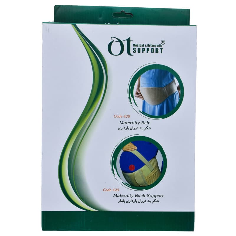 شکم بند بارداری اوتی OT 429 — تصویر ۲