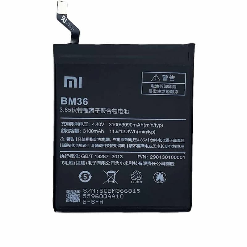 باتری اصلی شیائومی xiaomi Mi 5s مدل BM46