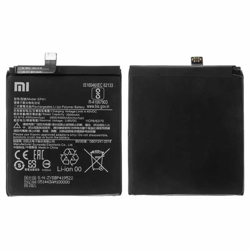 باتری اصلی گوشی شیائومی Xiaomi mi 9t مدل BP41