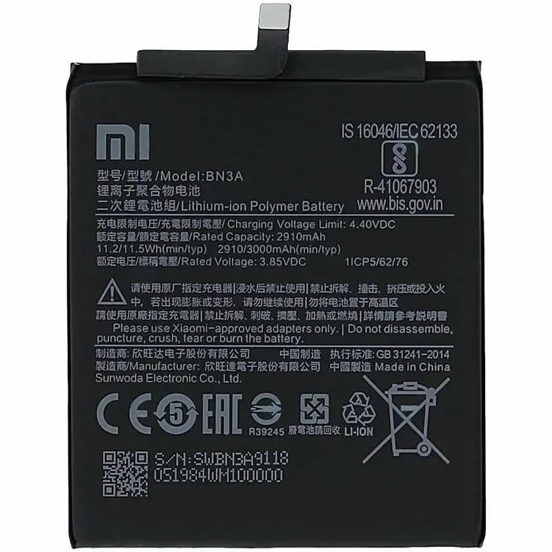 باتری اصلی شیائومی Xiaomi redmi go مدل BN3A — تصویر ۲