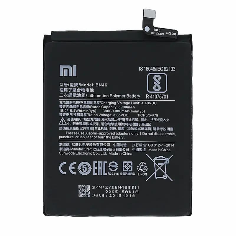 باتری اصلی شیائومی Xiaomi redmi 7 مدل BN46