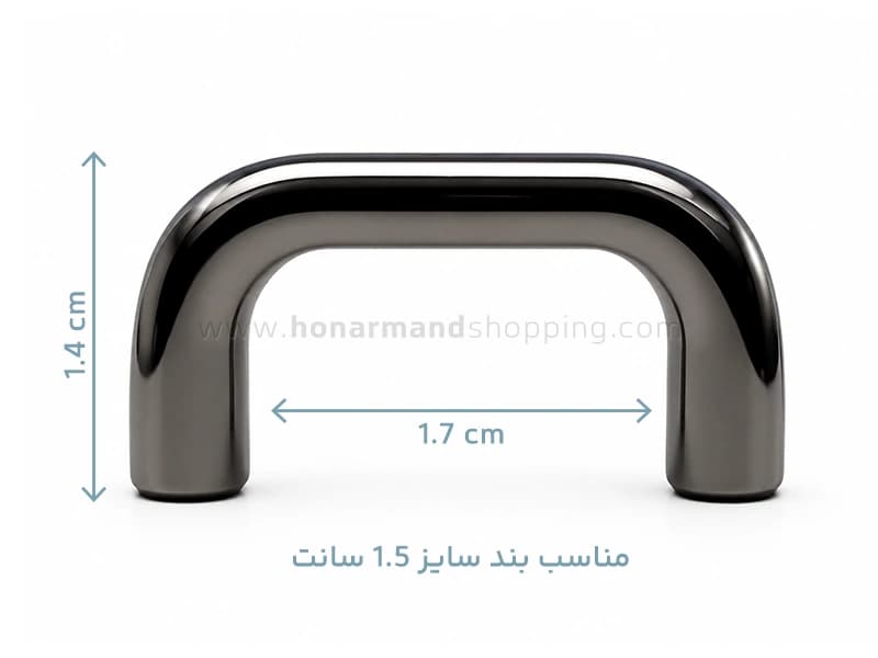 پل لبه گرد رنگ دودی سایز 1.5 (خارجی) — تصویر ۳