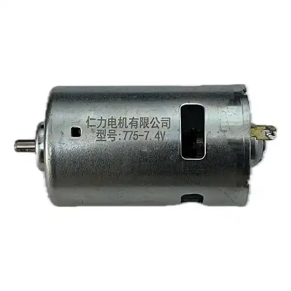 موتور ماساژور برقی لایچی مدل (L-088MG‏)(775-7.4V) — تصویر ۶