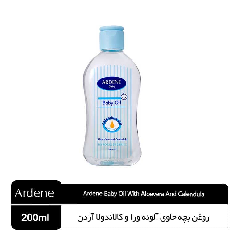 روغن بچه آردن بیبی 200 میل — تصویر ۲