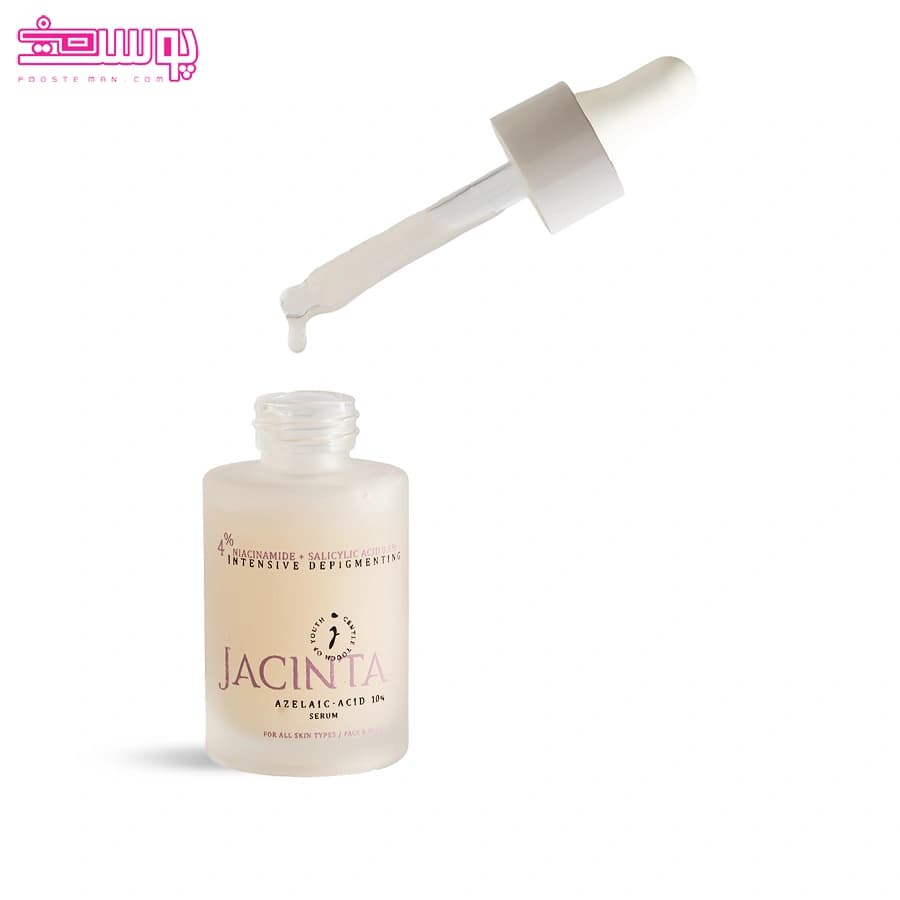 سرم آزلائیک اسید 10% انواع پوست ژاکینتا 30 میل — تصویر ۷