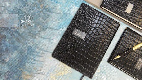 سررسید 1404 آرکا دراگون مشکی چاپیون — تصویر ۱۰