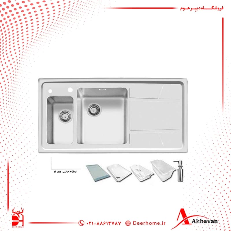 سینک ظرفشویی اخوان کد 308 — تصویر ۲