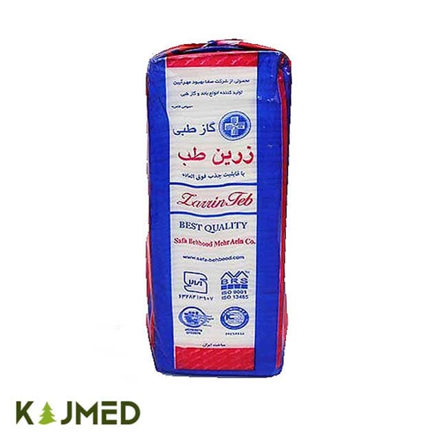 گاز غیر استریل زرین طب ۵۰۰ گرم