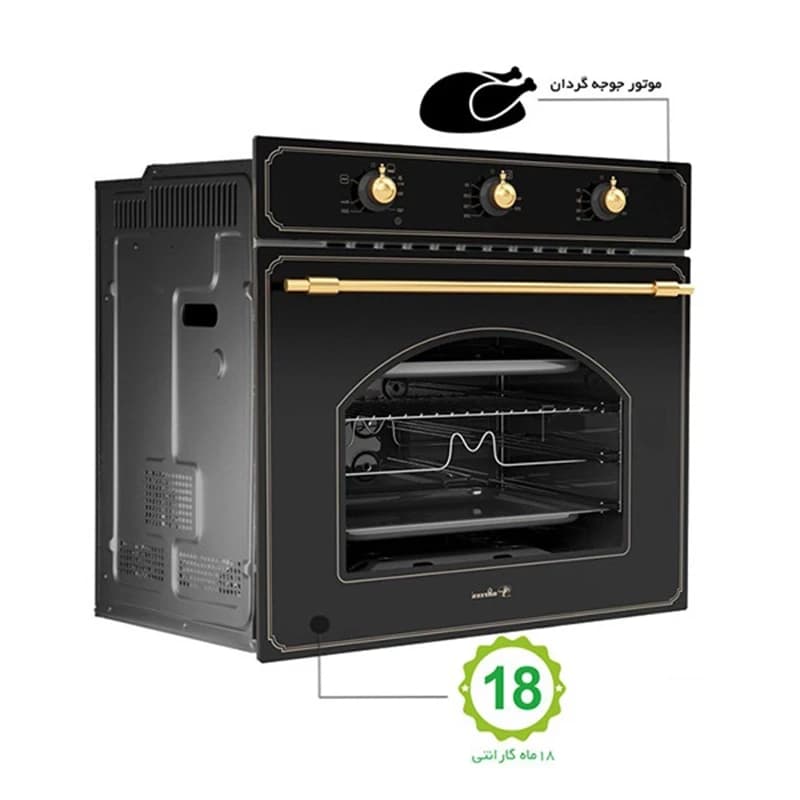 فر گازی برقی توکار داتیس مدل DF-670 — تصویر ۱۰