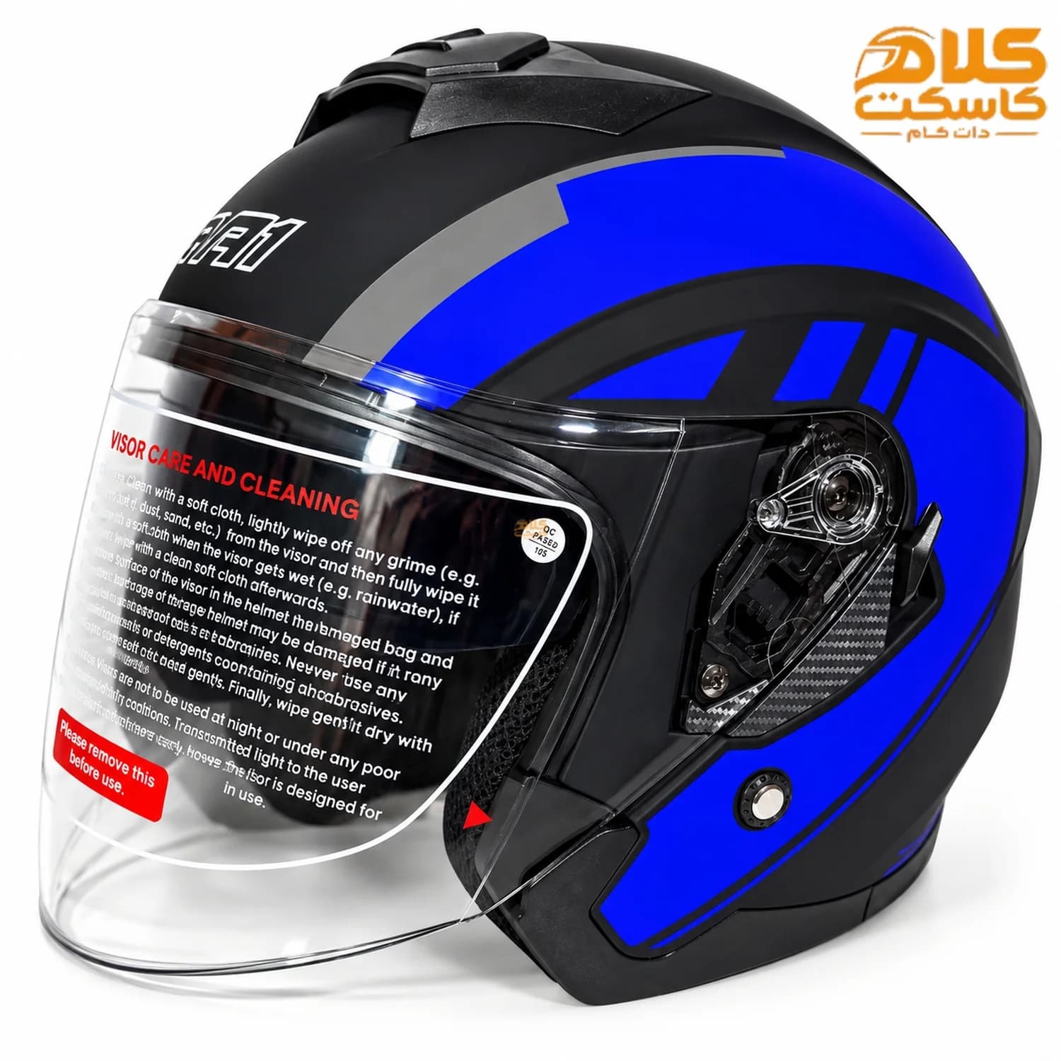 کلاه کاسکت بدون فک DA1 مدل 405 BLK-BLUE — تصویر ۹