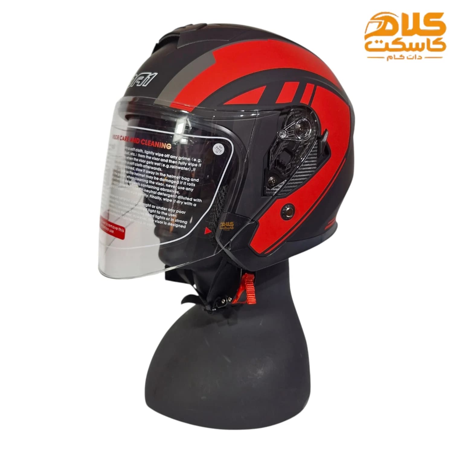 کلاه کاسکت بدون فک اسکوتری DA1 مدل 405 BLK-RED — تصویر ۱۱