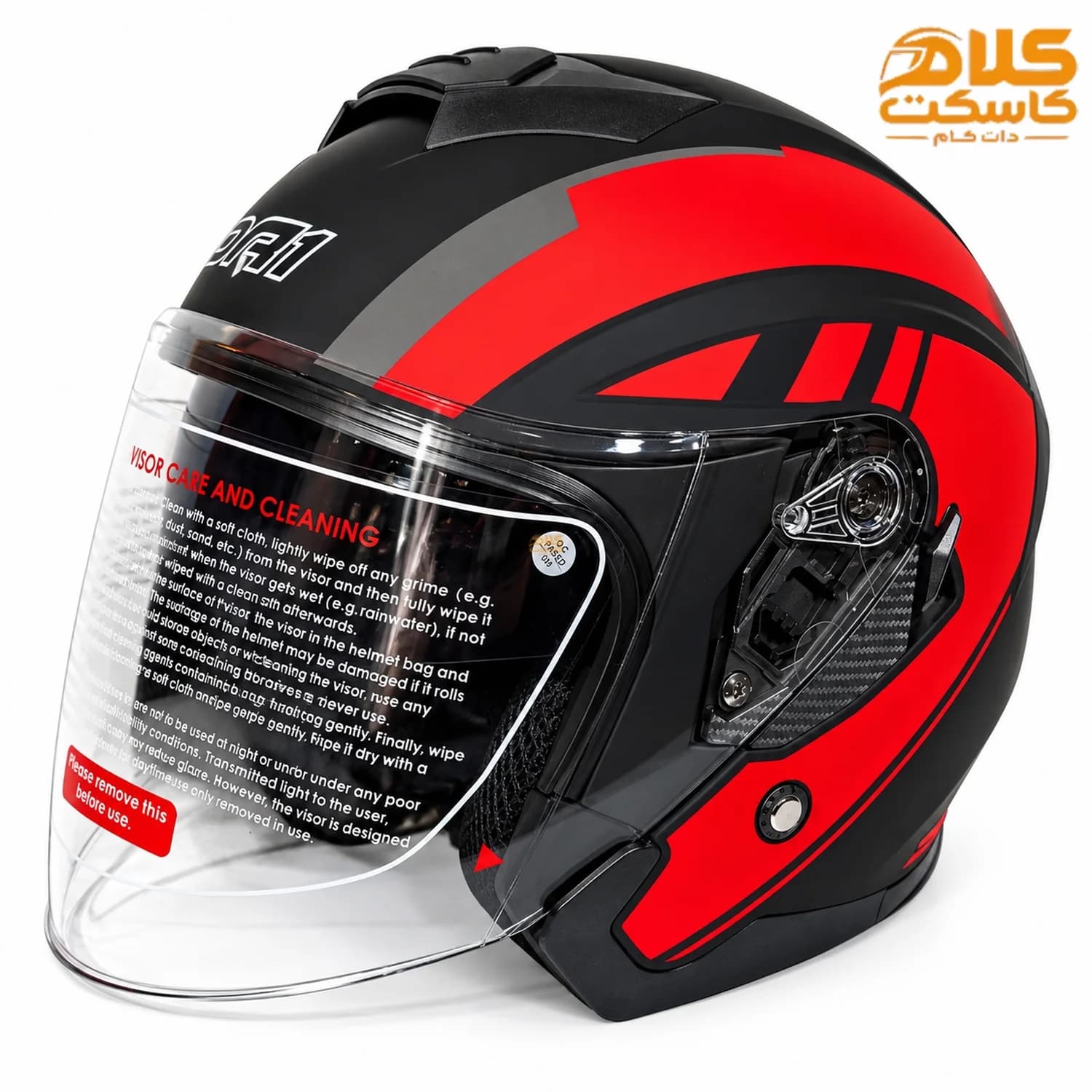 کلاه کاسکت بدون فک اسکوتری DA1 مدل 405 BLK-RED