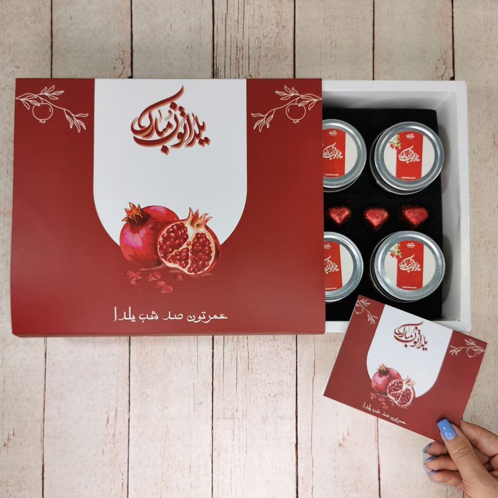 پک هدیه شب یلدا کد B118 — تصویر ۵