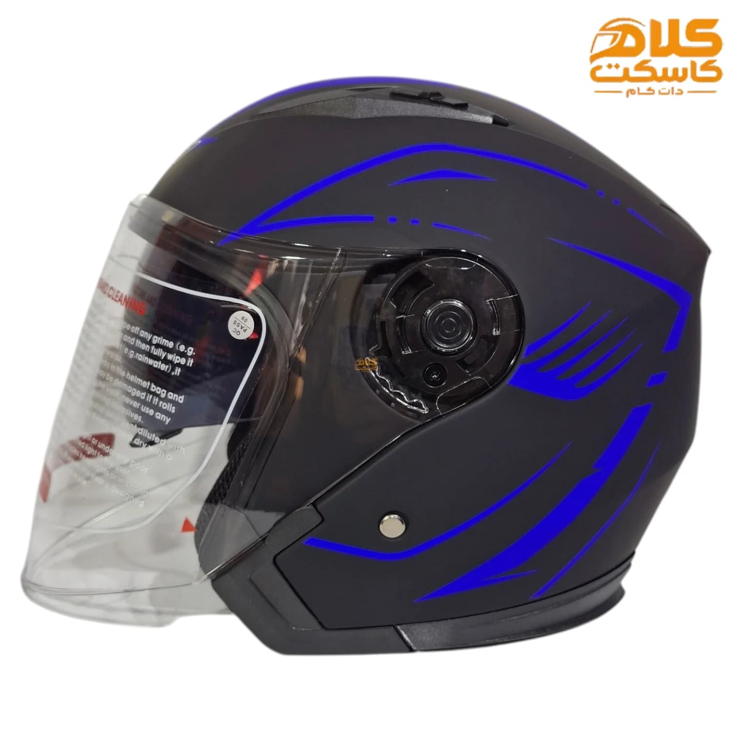کلاه کاسکت بدون فک DA1 مدل 402 BLACK-BLUE — تصویر ۱۰