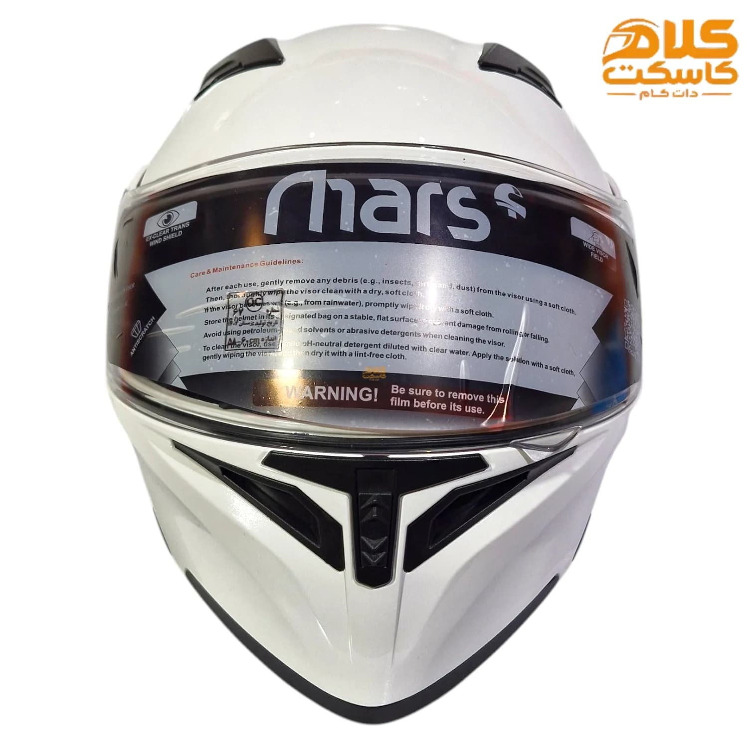 کلاه کاسکت فک متحرک سفید تفتان مدل مارس mars — تصویر ۵