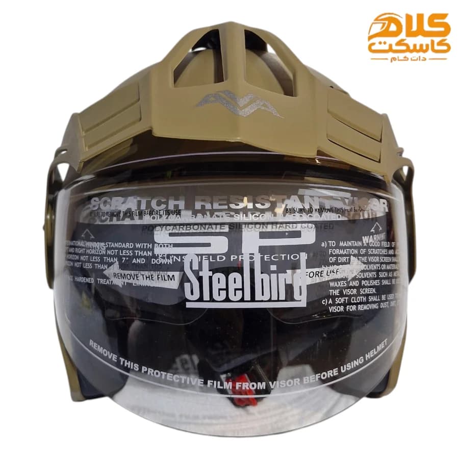کلاه کاسکت بدون فک استیلبرد steelbird رنگ خاکی — تصویر ۱۲