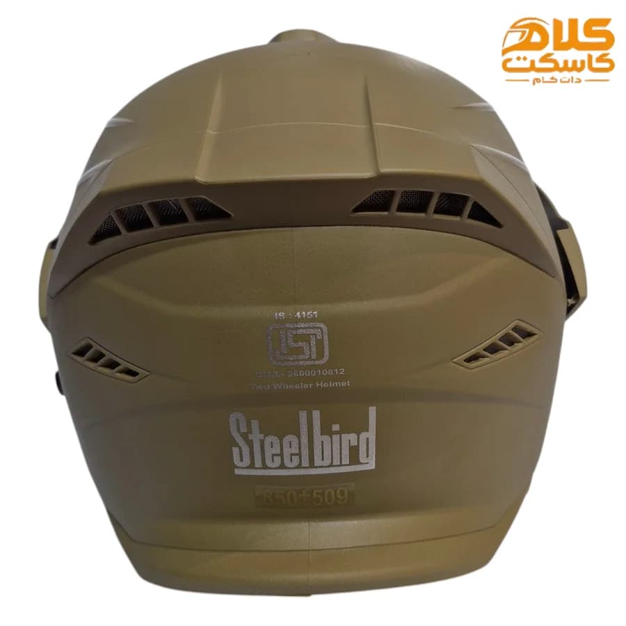 کلاه کاسکت بدون فک استیلبرد steelbird رنگ خاکی — تصویر ۶