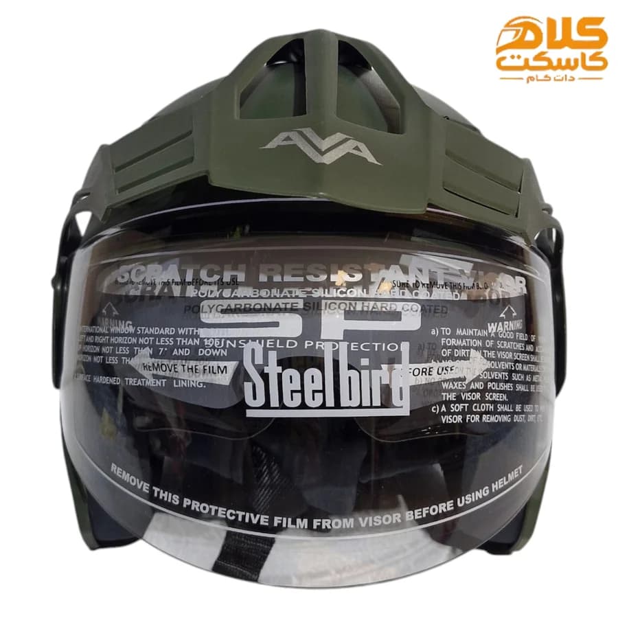 کلاه کاسکت بدون فک سبک وزن steelbird سبز لجنی — تصویر ۱۱