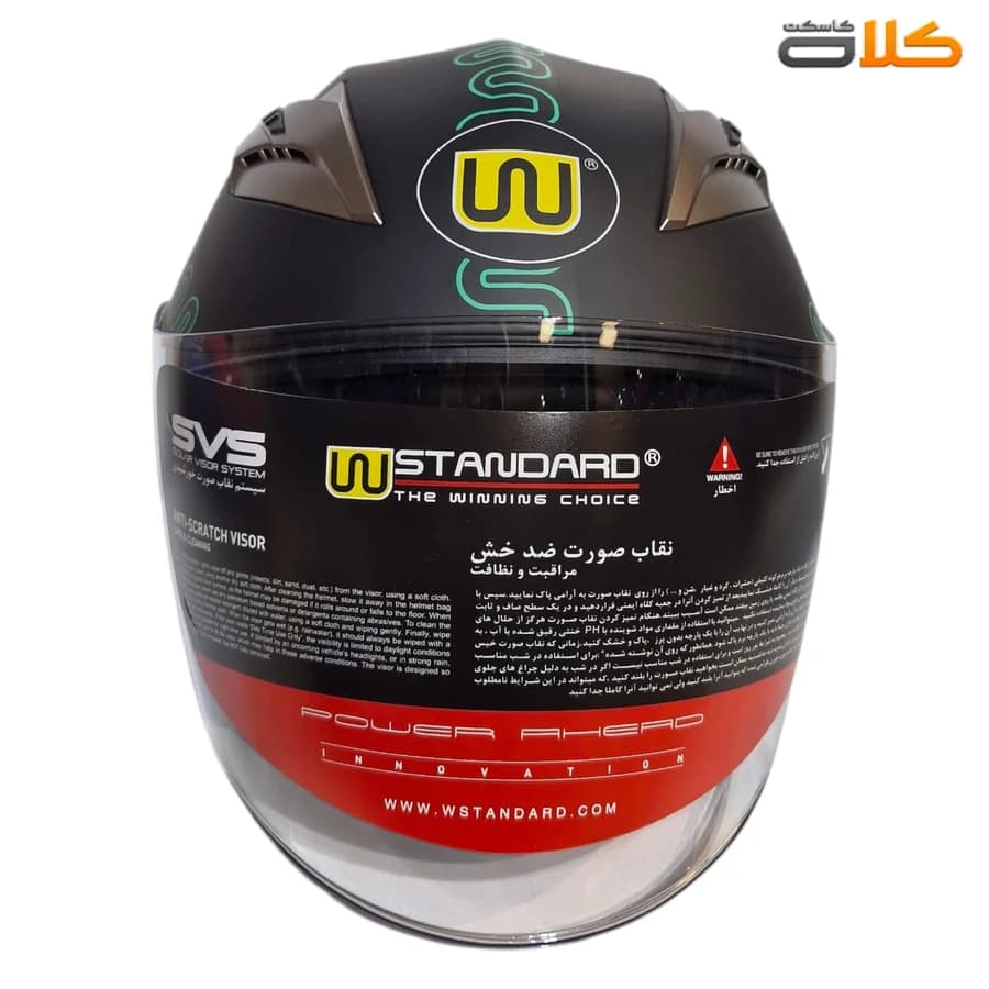 کلاه کاسکت بدون فک مشکی سبز Wstandard مدل F01 — تصویر ۱۰