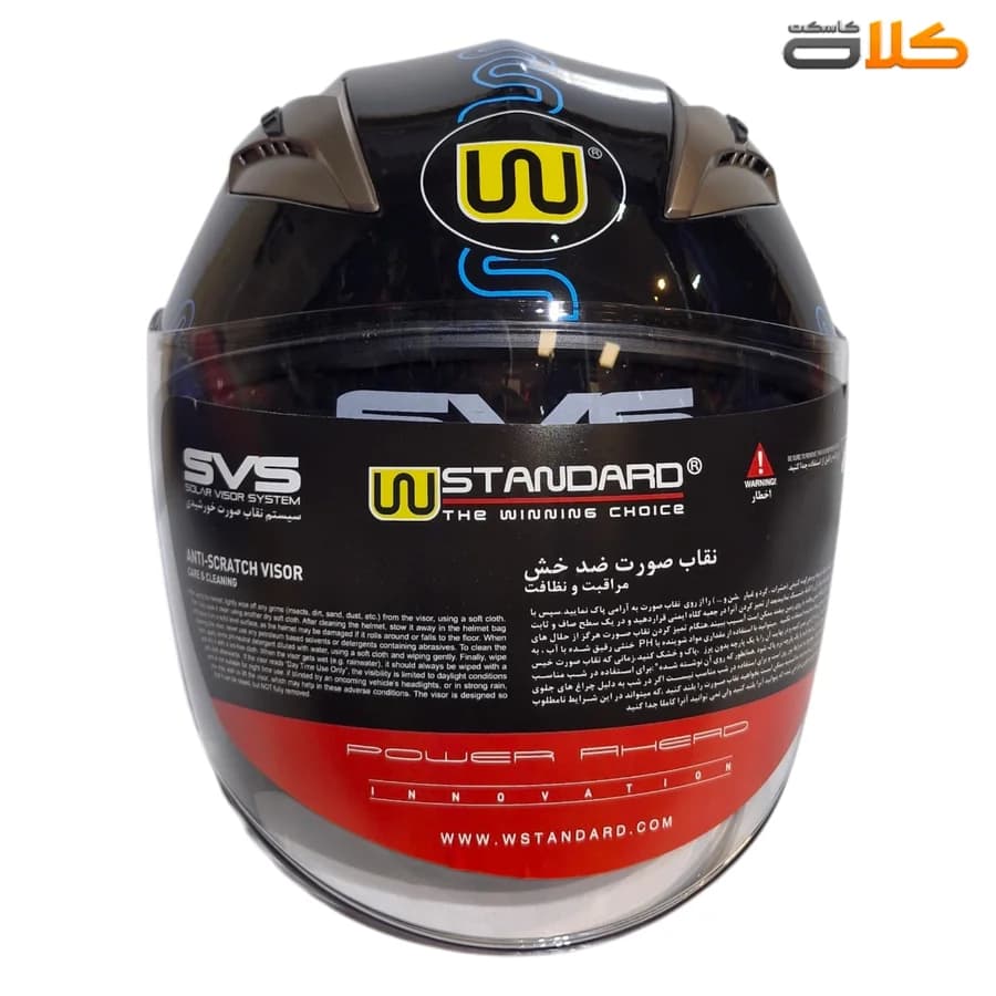 کلاه کاسکت بدون فک Wstandard مشکی آبی براق مدل F01 — تصویر ۶