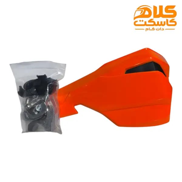 هندگارد موتورسیکلت وارداتی رنگ نارنجی – کراس و تریل — تصویر ۳