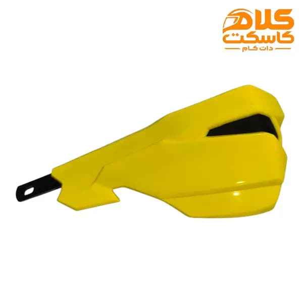 هندگارد موتورسیکلت وارداتی رنگ زرد – کراس و تریل — تصویر ۱۰