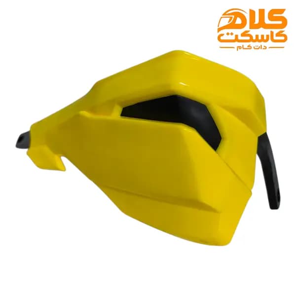 هندگارد موتورسیکلت وارداتی رنگ زرد – کراس و تریل — تصویر ۱۱